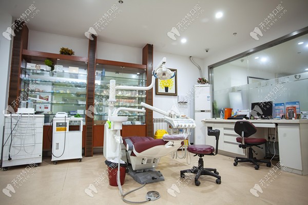 獨立診療室 獨立診療室