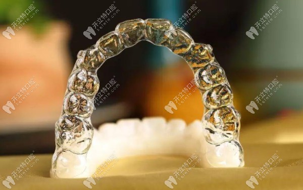 隱適美隱形矯正器