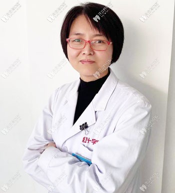 晉中歐美潔口腔門診部劉艷