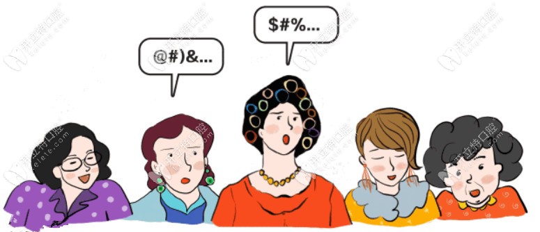 帶上家人一起到廣州柏德口腔參加活動吧