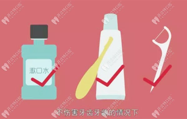 牙線是牙簽的升級(jí)版替代品