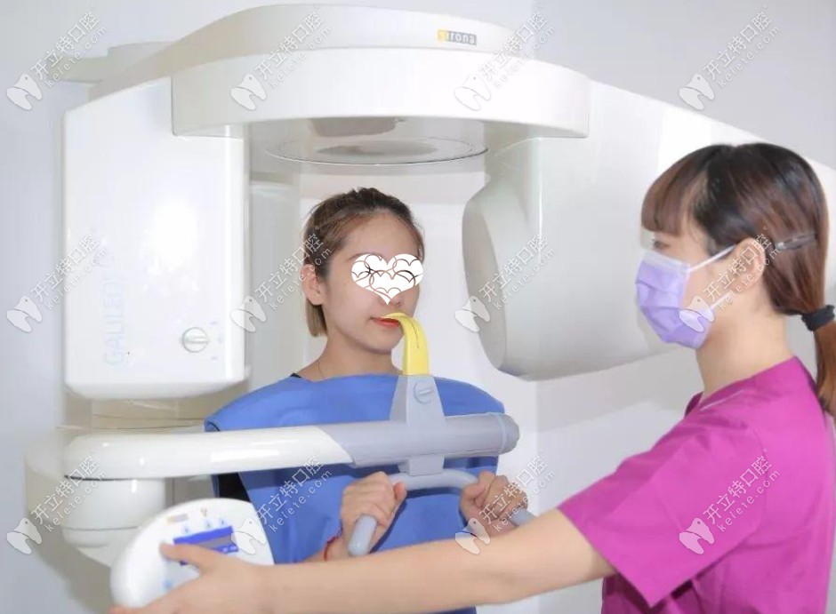 蘇州美奧口腔矯正前拍牙片 蘇州美奧口腔矯正前拍牙片