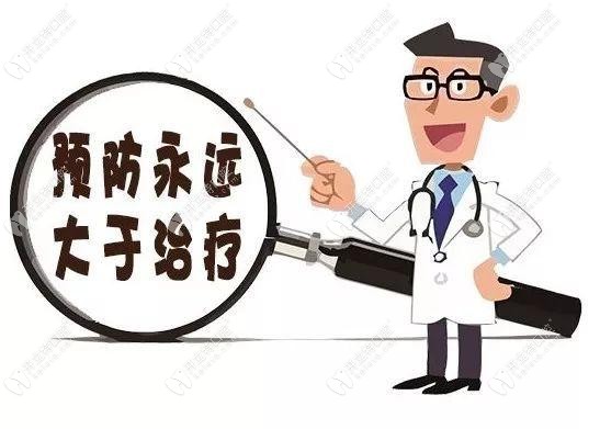 口腔問題預(yù)防大于治療