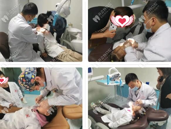 寶雞牙衛(wèi)士口腔關(guān)愛兒童口腔 寶雞牙衛(wèi)士口腔關(guān)愛兒童口腔