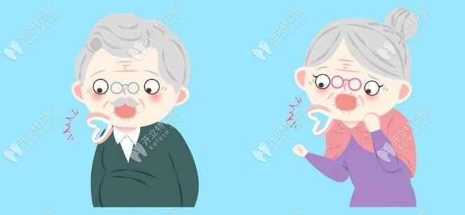 當(dāng)心！這種“假牙吃進(jìn)肚子的事故”年年有,這類老人請注意!