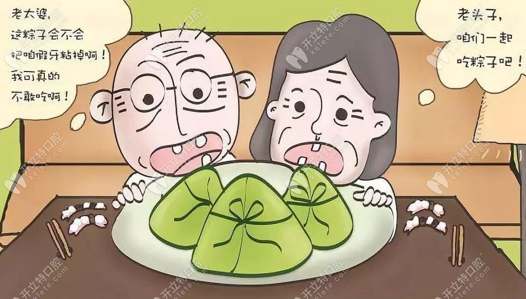 進口種植體拍賣會是真是假?真的,美國進口種植體0元起拍