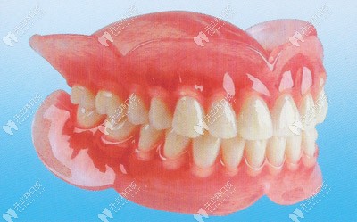 活動(dòng)假牙外觀 活動(dòng)假牙外觀