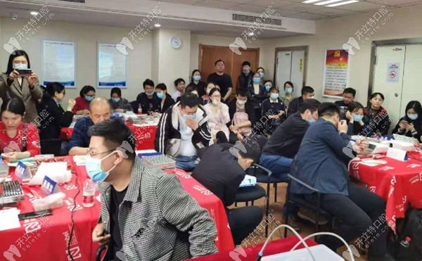 熱烈祝賀2025數(shù)字化無牙頜種植大師杯武漢分會(huì)成功舉辦