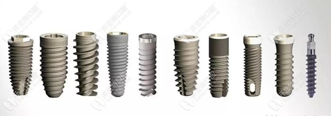 凱思口腔種植體的材料展示