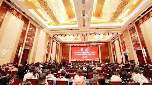 在2025山西數(shù)字化口腔醫(yī)學學術(shù)大會上,恒倫口腔團隊大顯身手