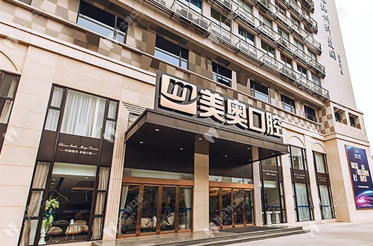 正畸大惠：報名就可獲10000元的舌側(cè)隱形牙齒矯正方案啦！