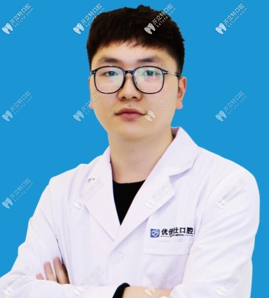 衡陽優(yōu)伢仕口腔醫(yī)院劉星