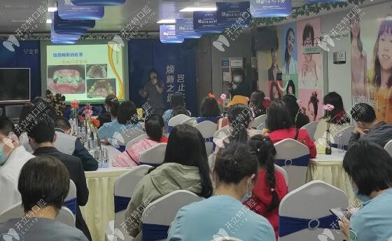 院崔立欣院長對矯正病例進(jìn)行講解