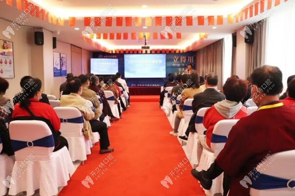 現(xiàn)場(chǎng)座無(wú)虛席