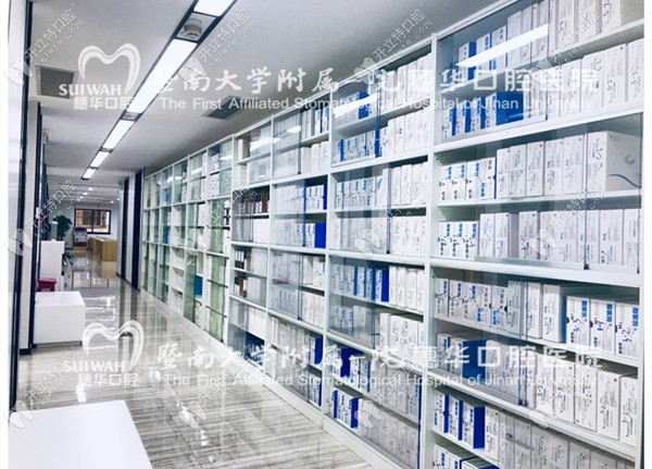 穗華口腔正畸中心的牙套盒子存放處