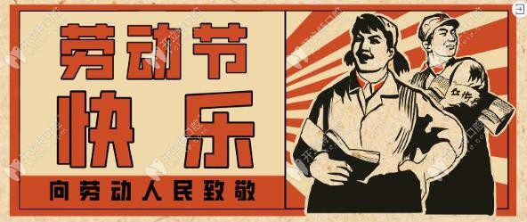 5.1大鉅惠0元領卡,洗牙.補牙.牙齒美白3折平民價格搶先入