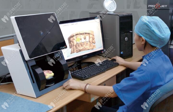 數(shù)碼氧化鋯的制作過程