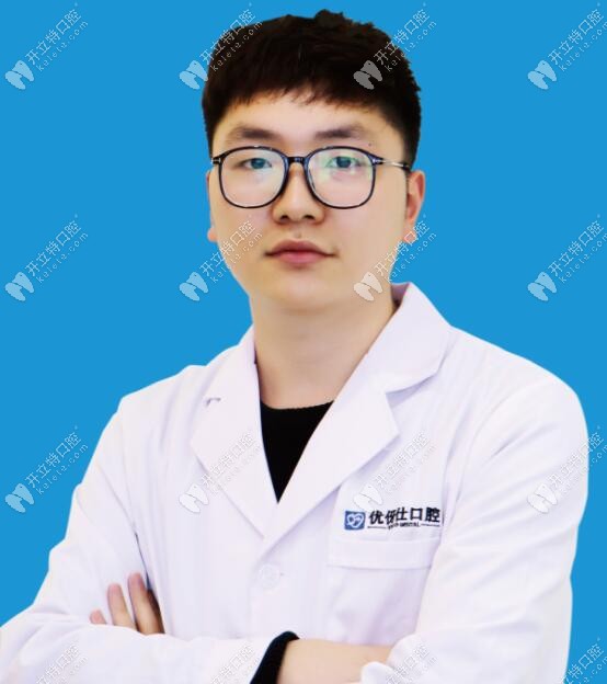 劉星網(wǎng)紅醫(yī)生