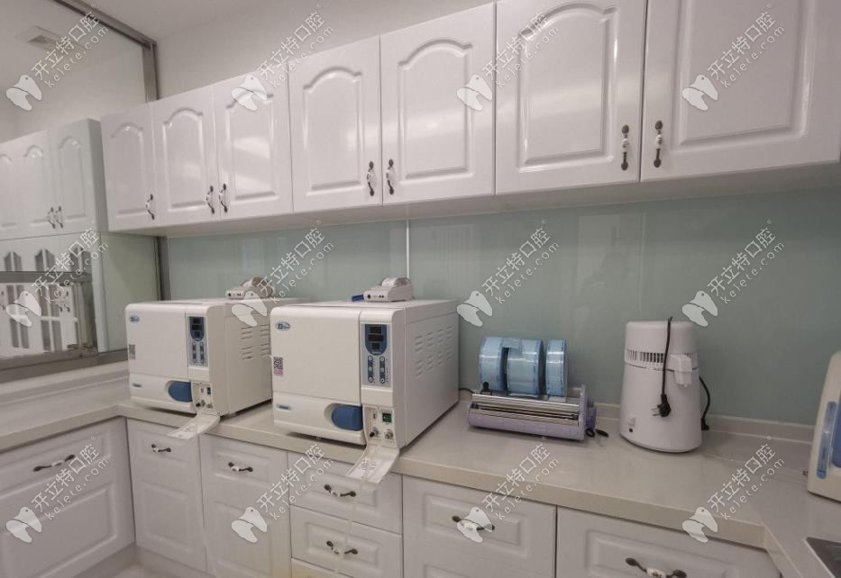 植得口腔消毒室 植得口腔消毒室