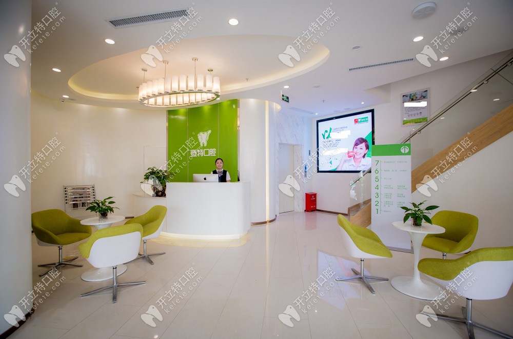 福州登特口腔醫(yī)院環(huán)境圖