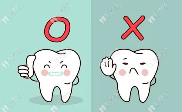 廣州彥博口腔的牙齒矯正費(fèi)用 廣州彥博口腔的牙齒矯正費(fèi)用