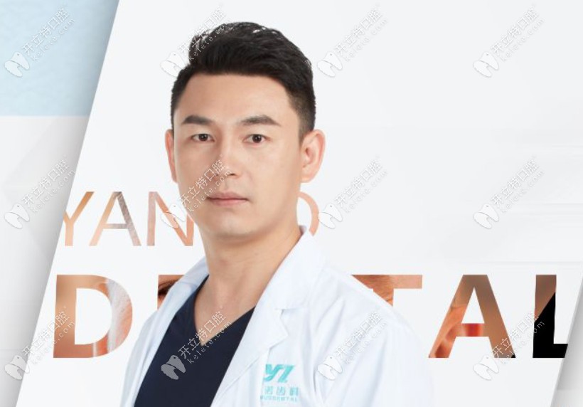 ?？谘胖Z齒科種植院長石烈強(qiáng)