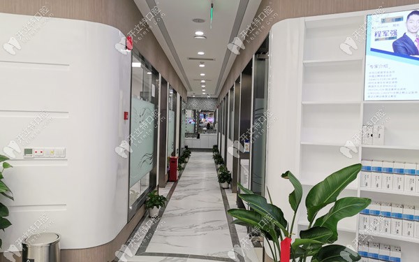 星邁口腔的走廊