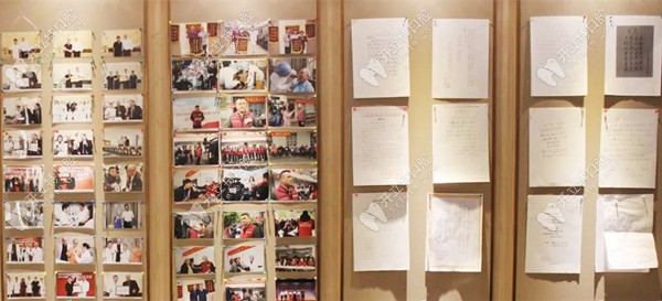 門診二樓的感恩墻