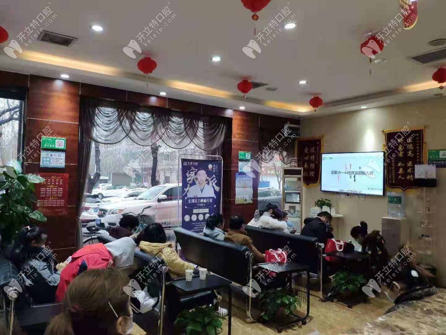 大荔大大口腔環(huán)境 大荔大大口腔環(huán)境