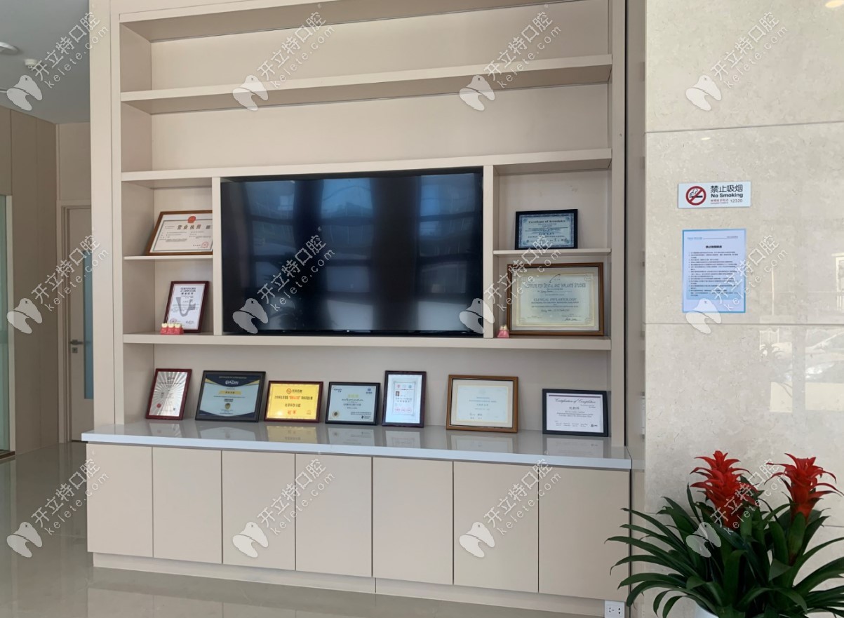 北京科爾榮譽(yù)獎牌陳列柜