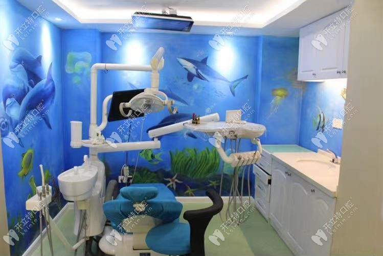 嘉麗口腔兒童診室 嘉麗口腔兒童診室