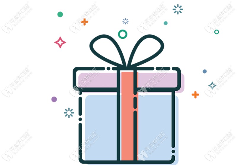 廣州廣大越秀區(qū)活動到店禮