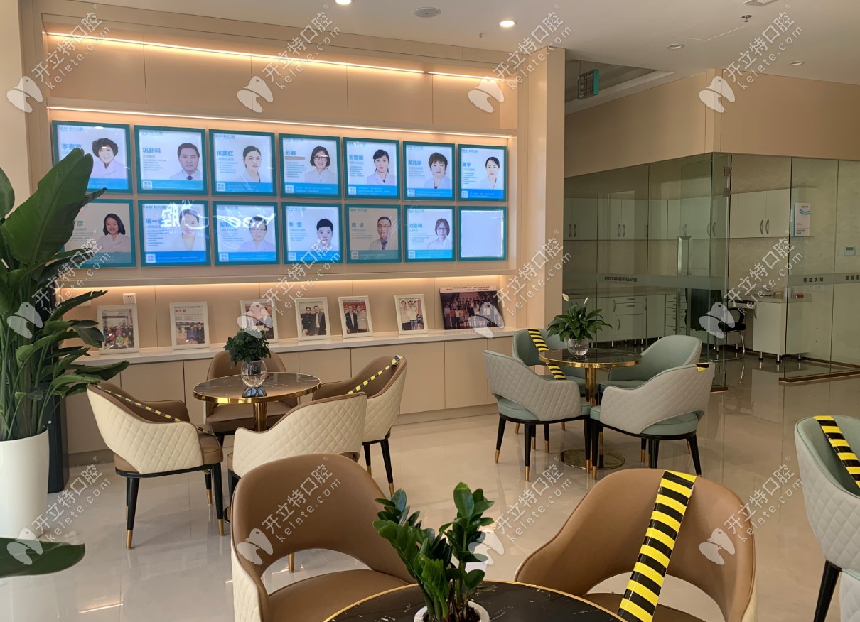 北京科爾做種植牙怎么樣?鞏新科院長在西大望路店坐診嗎?