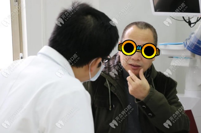 使用精準即刻用種植方案