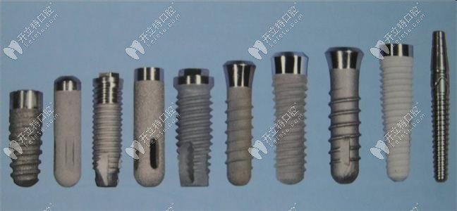 不同品牌種植體對比 不同品牌種植體對比