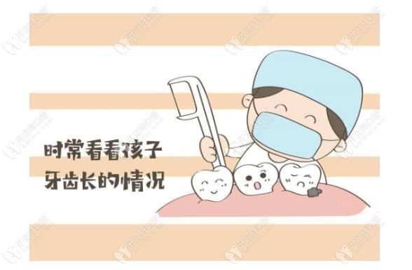 兒童乳牙的生長(zhǎng)情況 兒童乳牙的生長(zhǎng)情況