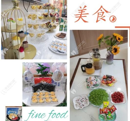 全博口腔正畸公益活動